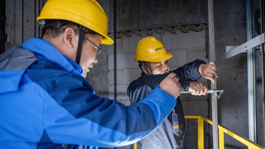  Liuzhi Special District of Liupanshui City Held the First Vocational Skills Competition for Elevator Maintenance Units