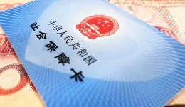 法问｜员工月初从公司离职 当月社保费该不该�? title=