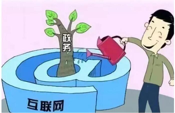 QQ截图20240518071356 QQ截图20240518071356