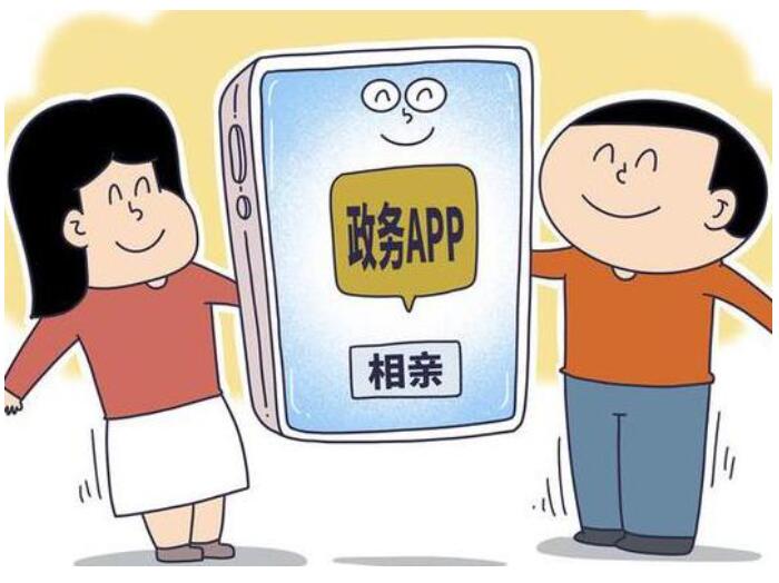 QQ截图20240518071443 QQ截图20240518071443