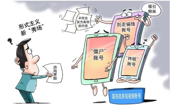 QQ截图20240518071514 QQ截图20240518071514