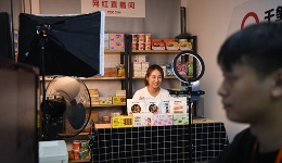 福建：“工助振兴”让“村播带货”迎来高光时�? title=