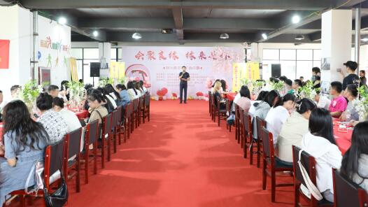河北省元氏县总工会举办单身职工交友联谊活动