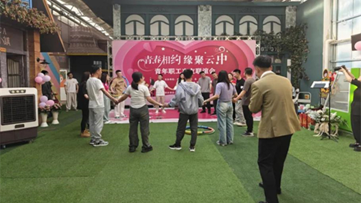  Tuoketuo County, Inner Mongolia held a friendship association for young workers