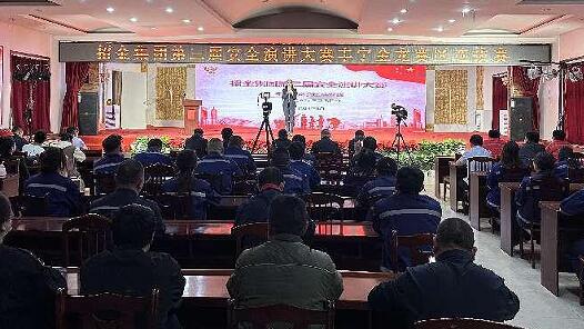 河北省丰宁满族自治县总工会举办安全生产演讲比赛