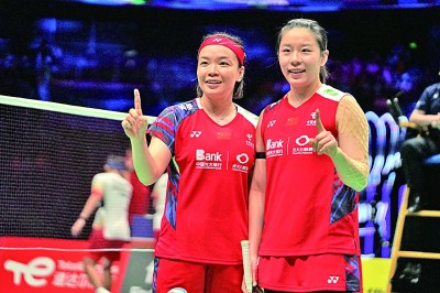  Chinese Badminton Team: Strive for Gold with Sword Pointing at Paris