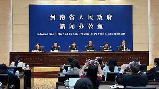 河南省政法系统发布38项爱民实践服务承诺
