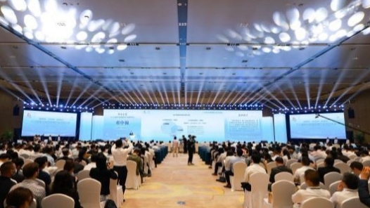  Artificial intelligence and data element industrial ecology conference held in Fuzhou