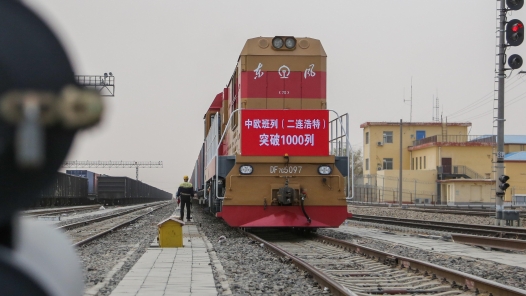  CHINA RAILWAY Express Helps "Good Chinese Goods" Go to Sea Efficiently