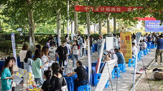  Hainan Province will hold a special job fair in provincial universities