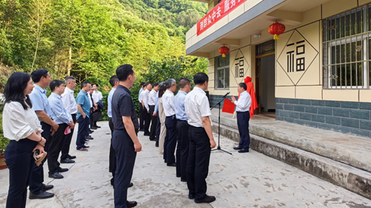 “中国山茱萸之乡”陕西佛坪迎来首个科技小院