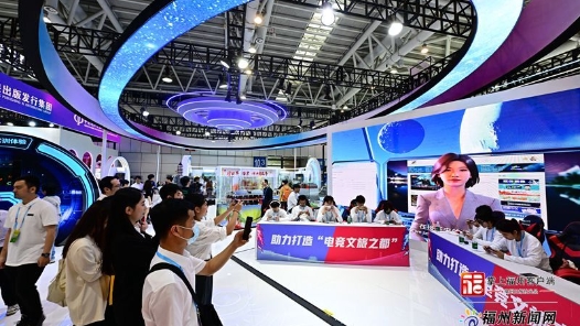  "China's Best Virtual Employee" Appears at the Digital Summit. She is a "Fuzhou native"