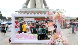 5�?4个首发团“向幸福出发�? title=