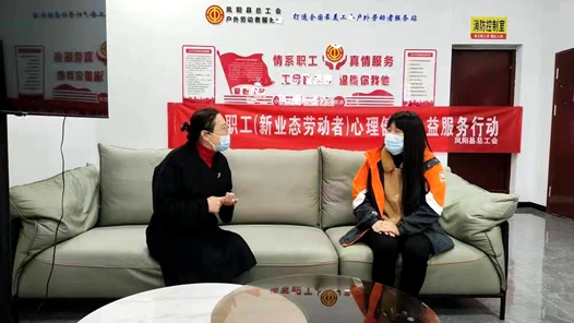  Chuzhou Federation of Trade Unions: Stimulate the "heart" momentum and highlight the role of trade unions
