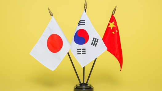 中日韩知识产权合作十年愿景联合声明