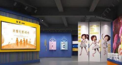 广州建成女童保护动画科技体验馆