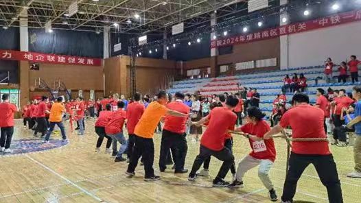 唐山市路南区举办职工健身运动会