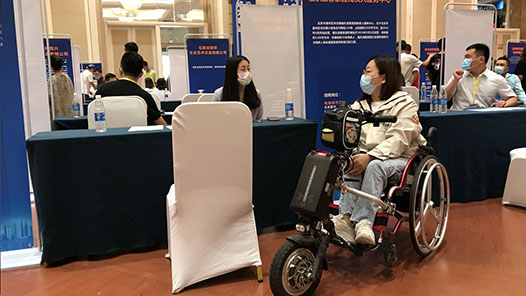 青海：6225万元残疾人两项补贴惠及9.75万人