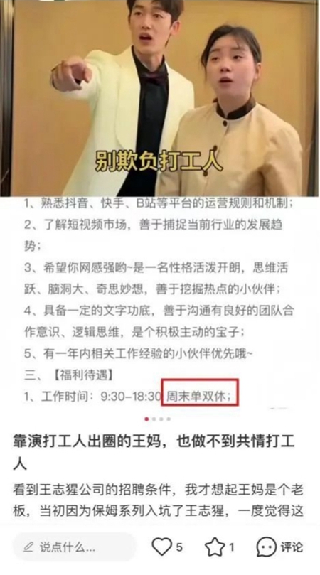 17169577639961542_468x841 17169577639961542_468x841