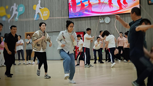 青岛市崂山区举办全区教职工跳绳比赛