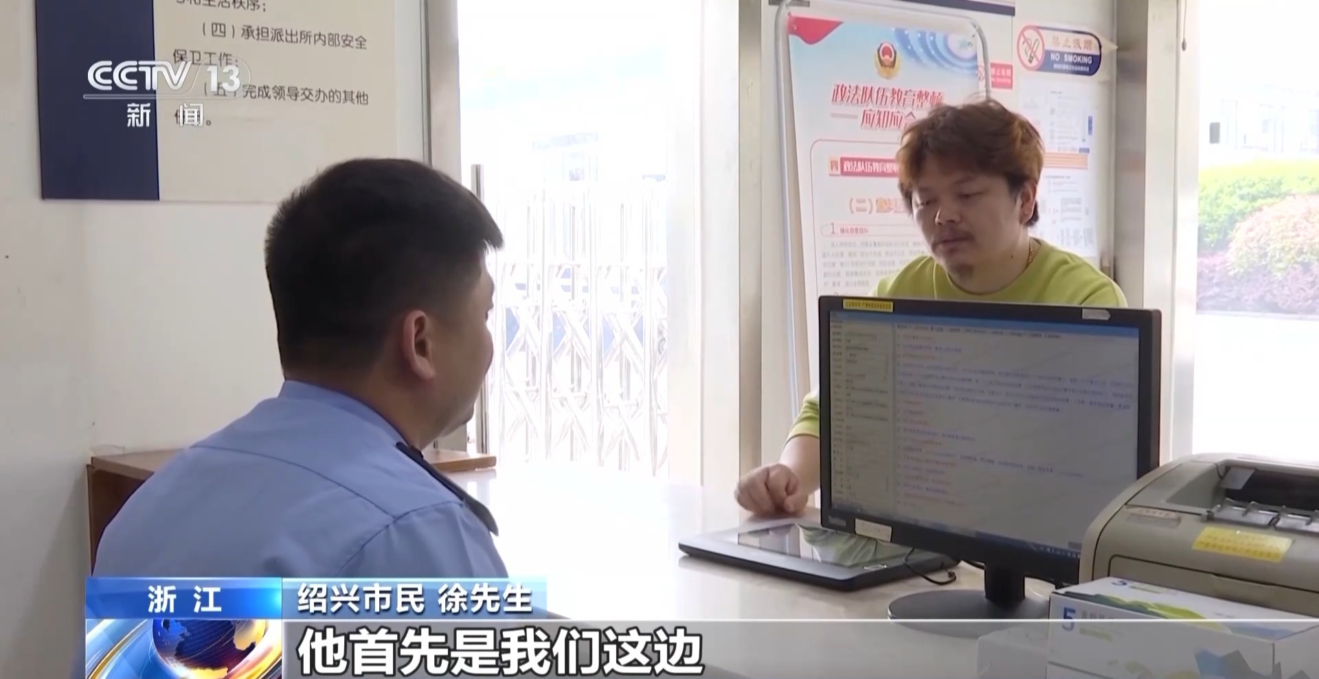 起诉维权遇假律师怎么办?看案例分析