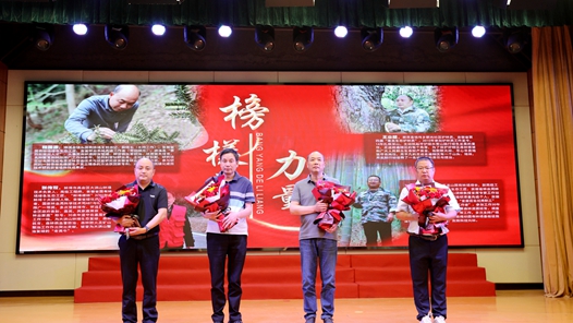  Anhui Agriculture, Forestry, Water Conservancy and Meteorology Trade Union launched the theme propaganda activity of "model workers and craftsmen entering the campus"