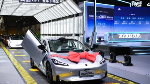 中国汽车业全面转向创新竞争 粤港澳大湾区崛起“智电”产业集群