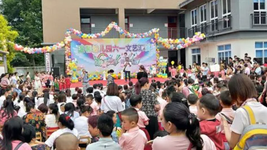 北京西城举办“实践我先行”庆“六一”儿童节活动