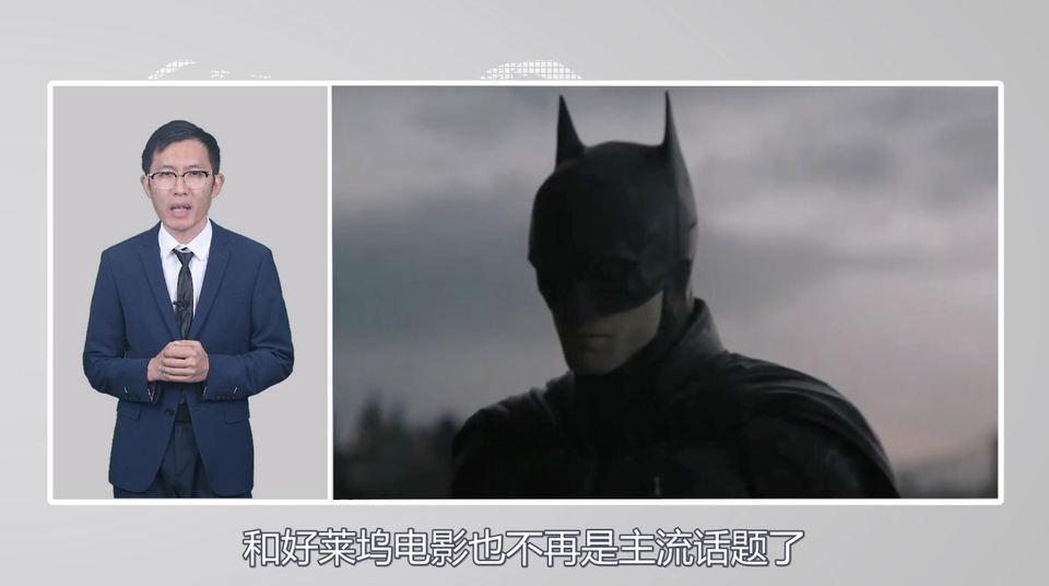 【国际3分钟】美国的“月亮”怎么就不圆了呢?_fororder_截图2