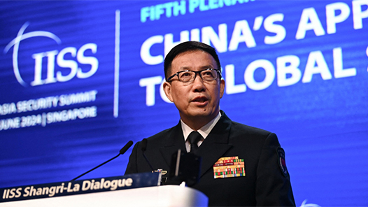 国防部长：关于维护亚太地区长治久安 中国提出六点建议
