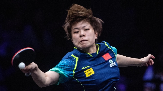 乒乓球｜WTT重庆冠军赛：王艺迪晋级半决赛