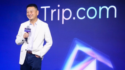  Liang Jianzhang: Continuous investment and innovation and AI start the future growth of tourism industry