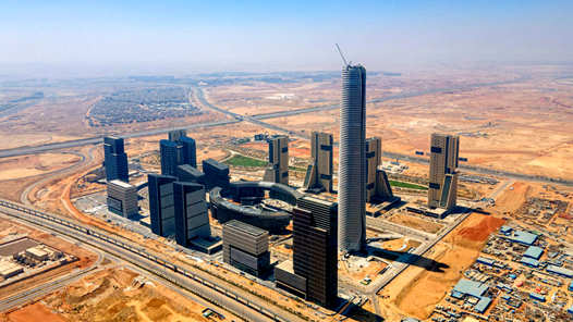 沙特寻求矿业可持续发展