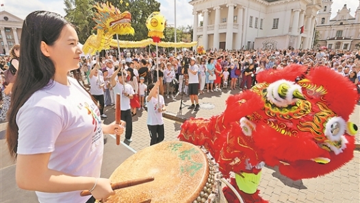 白俄罗斯明斯克举办“茶和天下·雅集”活动