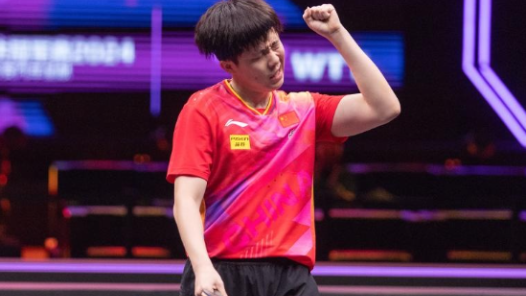 乒乓球——WTT重庆冠军赛：王楚钦晋级决赛