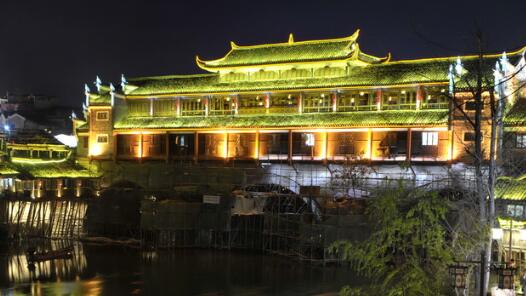  2024 Hunan Industrial Tourism Promotion Month