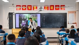  The China Education, Science, Culture, Health and Sports Union went to Heshun and Huguan in Shanxi to carry out volunteer service activities for employees of "helping common prosperity, building a dream and a strong country"