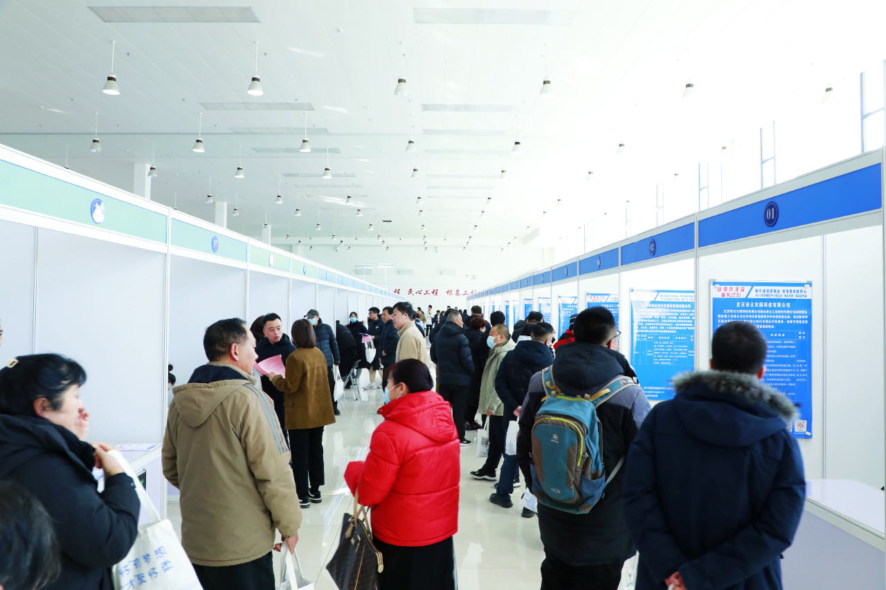 微信图片_20250227133612 微信图片_20250227133612