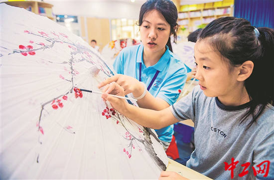 3053782_tpzz_1752508818331_b 3053782_tpzz_1752508818331_b