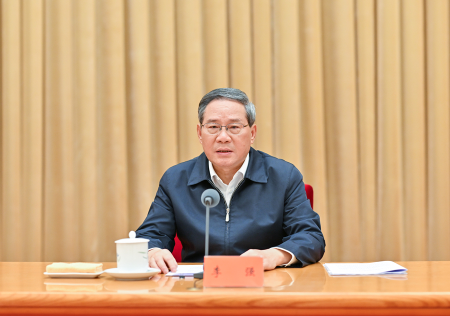 wEwSqtBQOLnITyG5 wEwSqtBQOLnITyG5