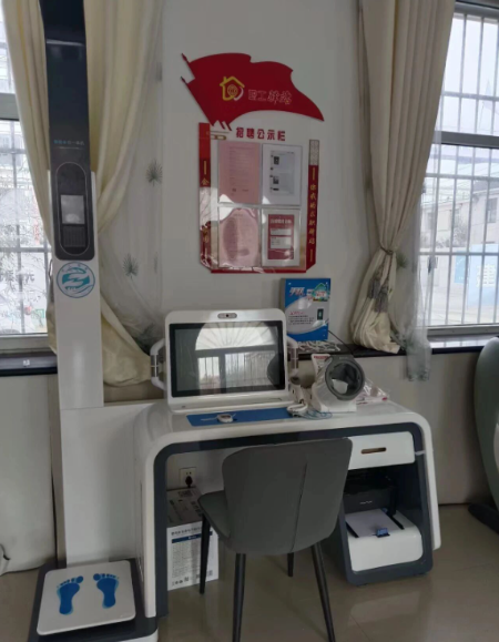 QQ20251122-100401 QQ20251122-100401