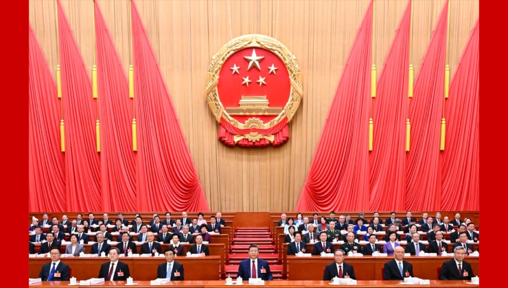 十四屆全國人大四次會議在北京開幕