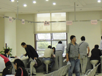 �Ϻ���ó���׸�ҵ��������������֯��