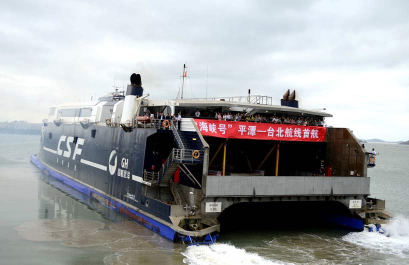 ����ƽ̶����Ͽ�š����ٿ͹����׺�̨����