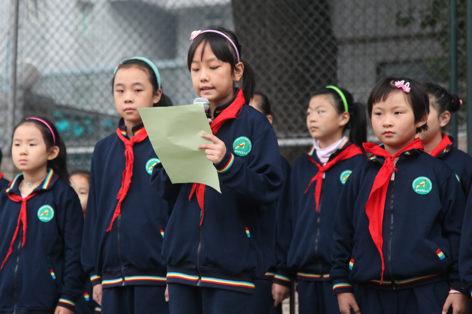 ���ݵع���ѧУ���С�����-��ׯ����ͬ����ѧ���