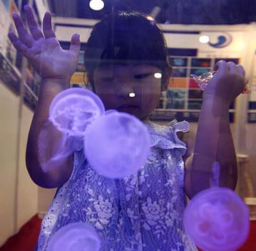 上海国际休闲水族展开展”