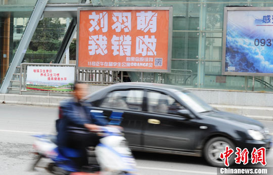 ���ݽ�ͷ�֡���Ǹ��桱��