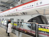 �й����п�ʡ������ʽͨ����