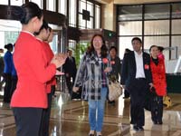 �μ��й�����ʮ����ĸ������Ŵ���½���־���