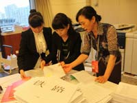 ����ʮ���������鴦������ȫ���������Ϸ��Ź�����